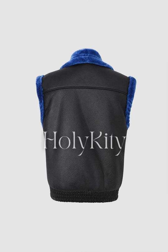 Gilet en similicuir peau lainée